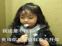 湖南保平再生资源有限责任公司