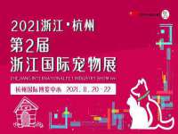湖南保平再生资源有限责任公司