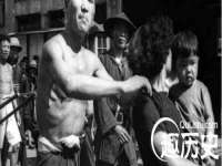 湖南保平再生资源有限责任公司