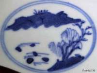 湖南保平再生资源有限责任公司