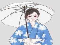 湖南保平再生资源有限责任公司
