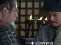 湖南保平再生资源有限责任公司