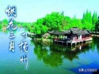 湖南保平再生资源有限责任公司