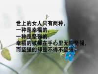 湖南保平再生资源有限责任公司