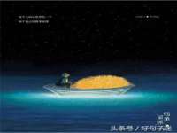湖南保平再生资源有限责任公司