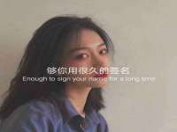 湖南保平再生资源有限责任公司