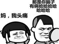 湖南保平再生资源有限责任公司
