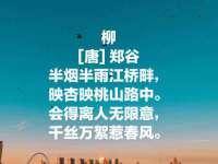 湖南保平再生资源有限责任公司