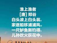 湖南保平再生资源有限责任公司