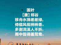 湖南保平再生资源有限责任公司