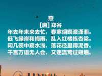 湖南保平再生资源有限责任公司