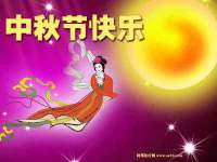湖南保平再生资源有限责任公司