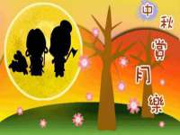 湖南保平再生资源有限责任公司