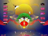 湖南保平再生资源有限责任公司