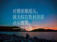 湖南保平再生资源有限责任公司