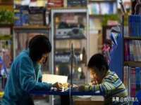 湖南保平再生资源有限责任公司