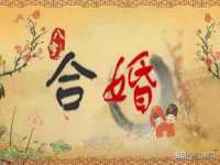 湖南保平再生资源有限责任公司