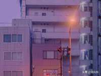 湖南保平再生资源有限责任公司