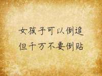 湖南保平再生资源有限责任公司