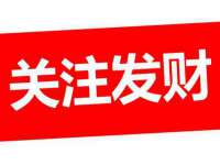湖南保平再生资源有限责任公司