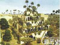 湖南保平再生资源有限责任公司