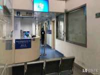 湖南保平再生资源有限责任公司