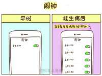 湖南保平再生资源有限责任公司