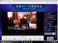 湖南保平再生资源有限责任公司