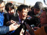 湖南保平再生资源有限责任公司