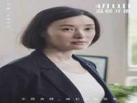 湖南保平再生资源有限责任公司