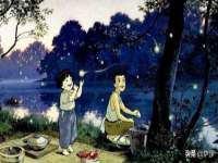 湖南保平再生资源有限责任公司