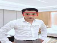 湖南保平再生资源有限责任公司