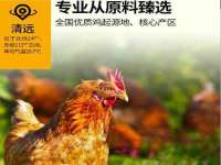 湖南保平再生资源有限责任公司
