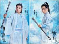 湖南保平再生资源有限责任公司