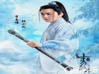 湖南保平再生资源有限责任公司