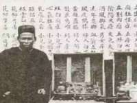 湖南保平再生资源有限责任公司