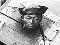 湖南保平再生资源有限责任公司