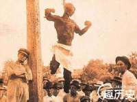 湖南保平再生资源有限责任公司