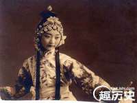 湖南保平再生资源有限责任公司