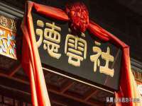 湖南保平再生资源有限责任公司