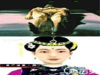 湖南保平再生资源有限责任公司