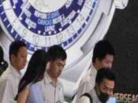 湖南保平再生资源有限责任公司
