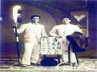 湖南保平再生资源有限责任公司