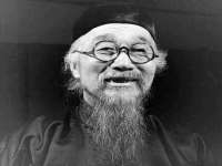 湖南保平再生资源有限责任公司
