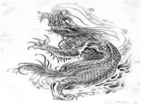 湖南保平再生资源有限责任公司