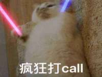 湖南保平再生资源有限责任公司