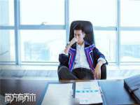 湖南保平再生资源有限责任公司