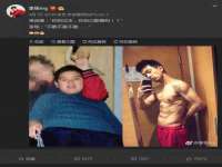 湖南保平再生资源有限责任公司