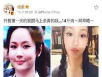 湖南保平再生资源有限责任公司