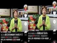 湖南保平再生资源有限责任公司